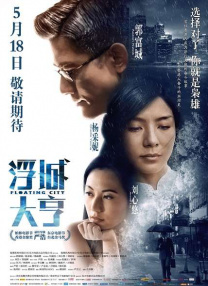 久热精品在线观看